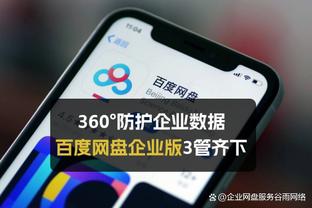 188bet金宝搏上传身份证截图3